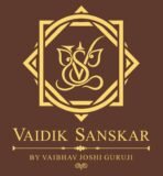 Vaidik Sanskar